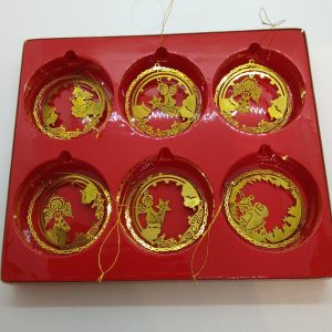 Hängen mässing med julmotiv